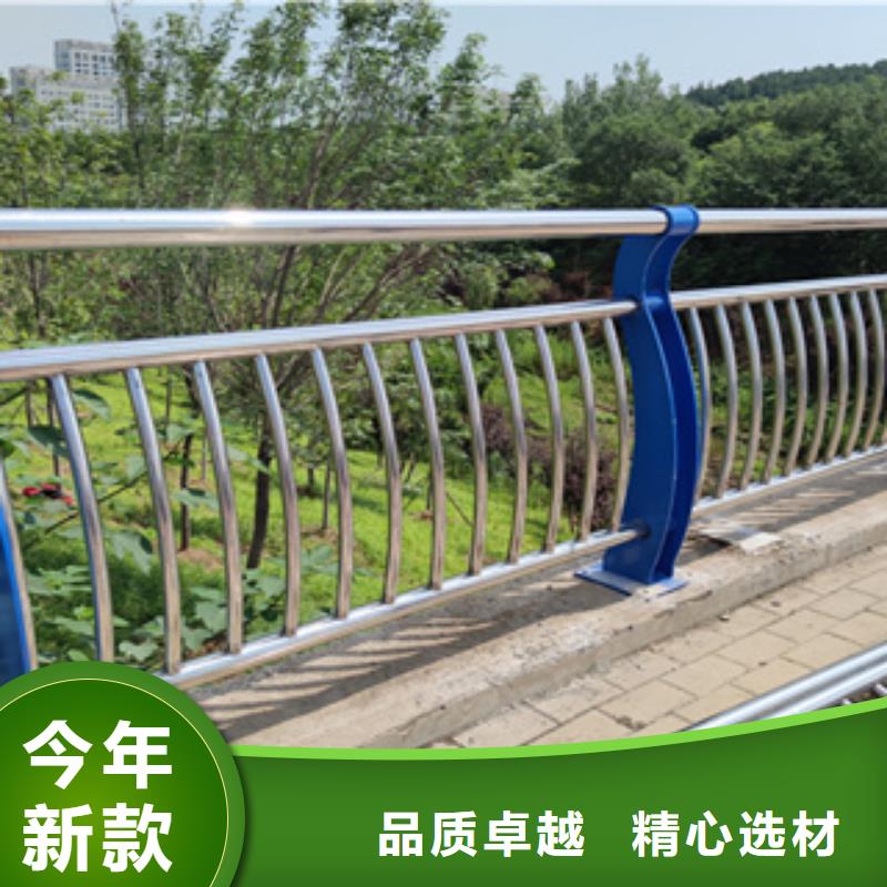76*2不锈钢复合管护栏适合大面积采用。
