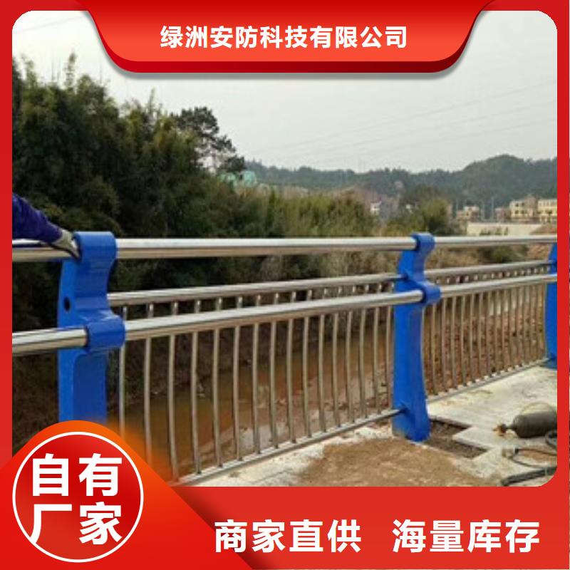 不銹鋼復合管不銹鋼碳素鋼復合管細節決定成敗