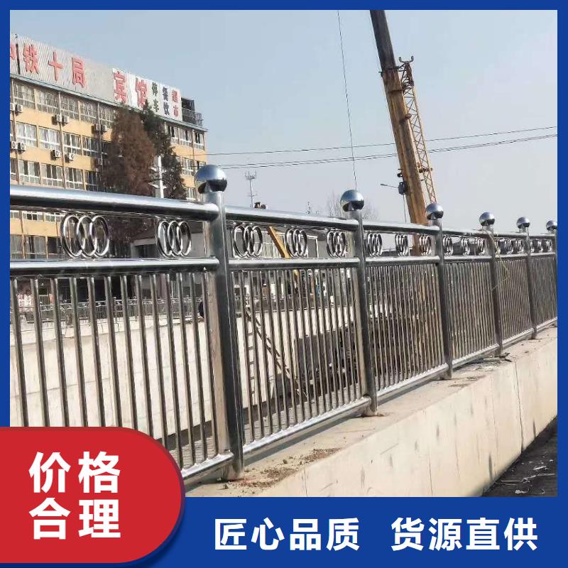 不銹鋼復合管,【不銹鋼碳素鋼復合管】源廠供貨