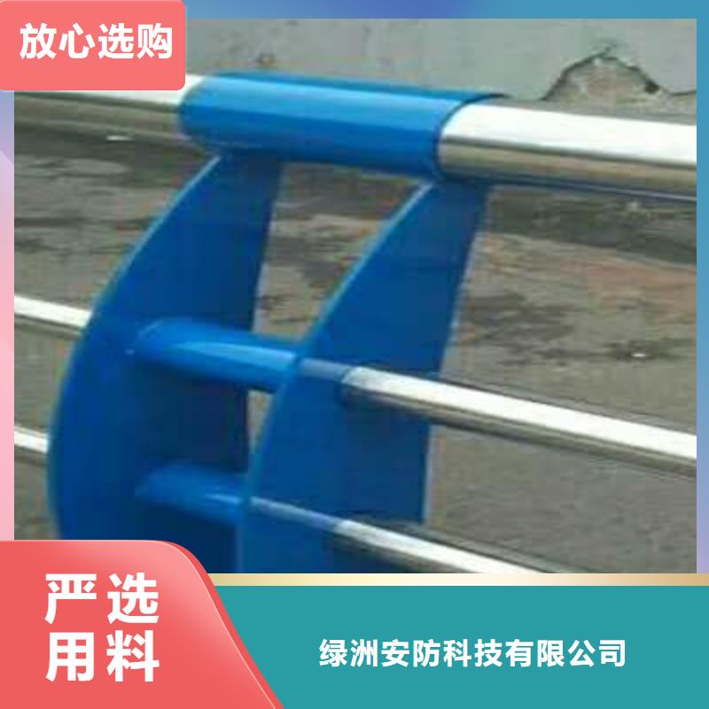 不銹鋼復合管不銹鋼防撞立柱本地廠家值得信賴