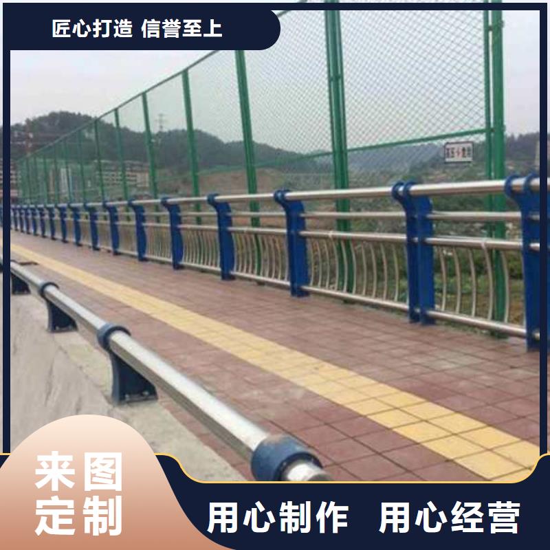 不銹鋼復合管不銹鋼碳素鋼復合管細節決定成敗