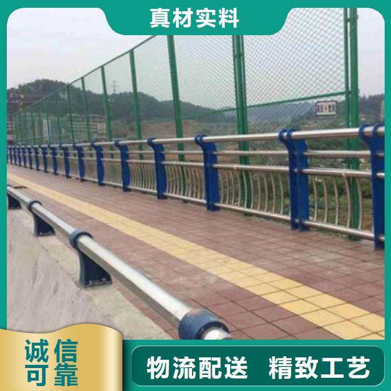 【不銹鋼復合管】不銹鋼橋梁護欄一站式服務