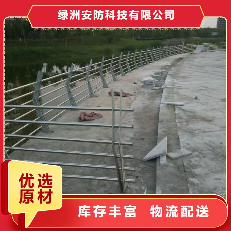 不銹鋼復合管不銹鋼碳素鋼復合管實力廠商