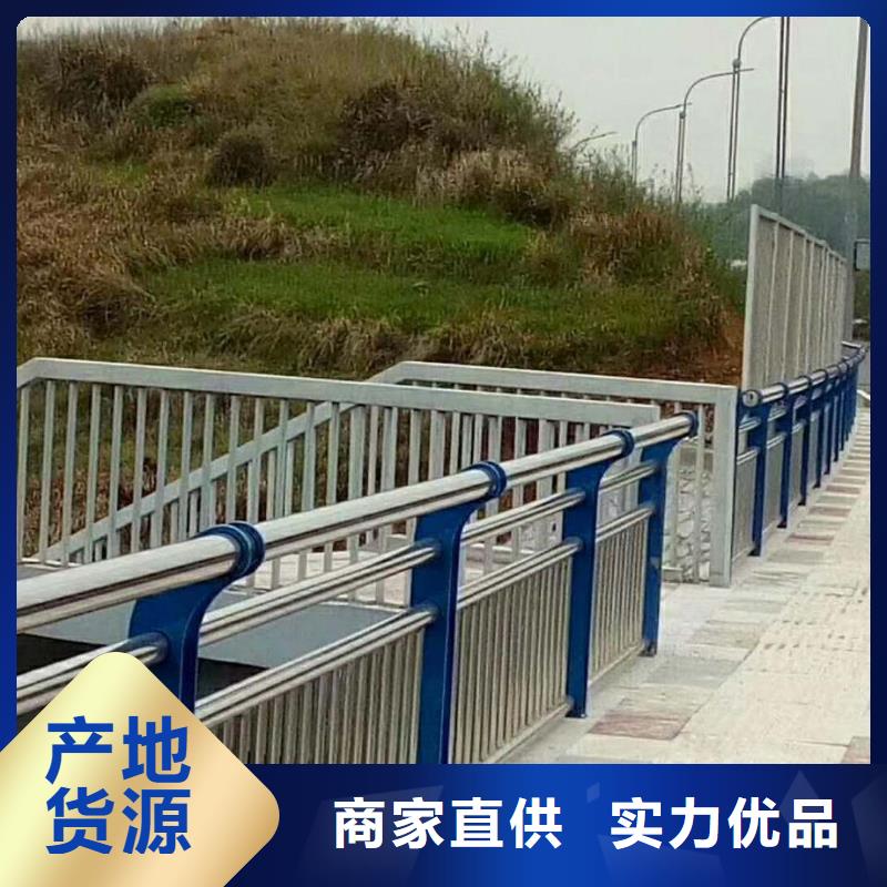 不銹鋼復合管不銹鋼碳素鋼復合管細節決定成敗
