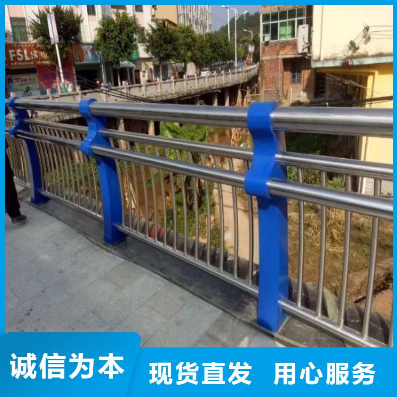 【不銹鋼復(fù)合管不銹鋼弧形圍欄一站式供應(yīng)廠家】