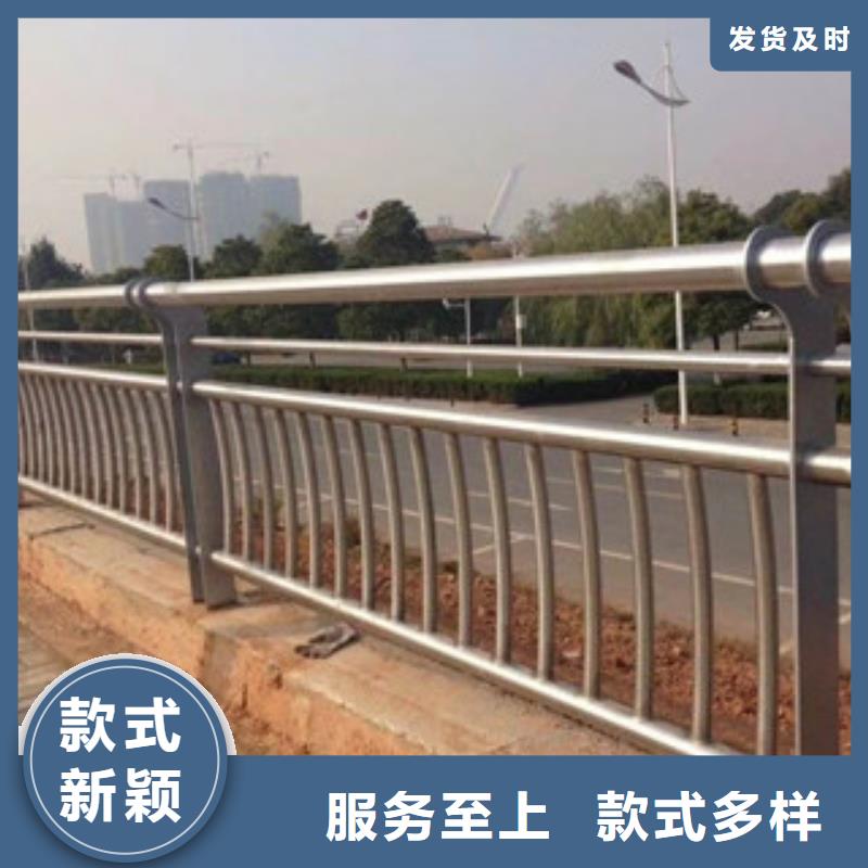 不銹鋼復合管【景區護欄】支持大小批量采購