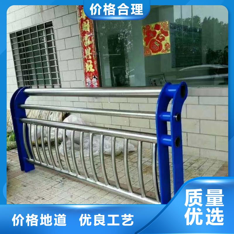 不銹鋼復合管不銹鋼碳素鋼復合管產地采購