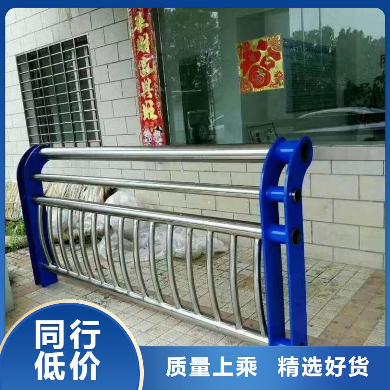 【不銹鋼復(fù)合管不銹鋼弧形圍欄一站式供應(yīng)廠家】