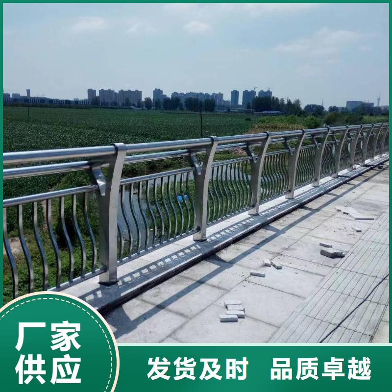 不銹鋼復合管不銹鋼碳素鋼復合管實力廠商