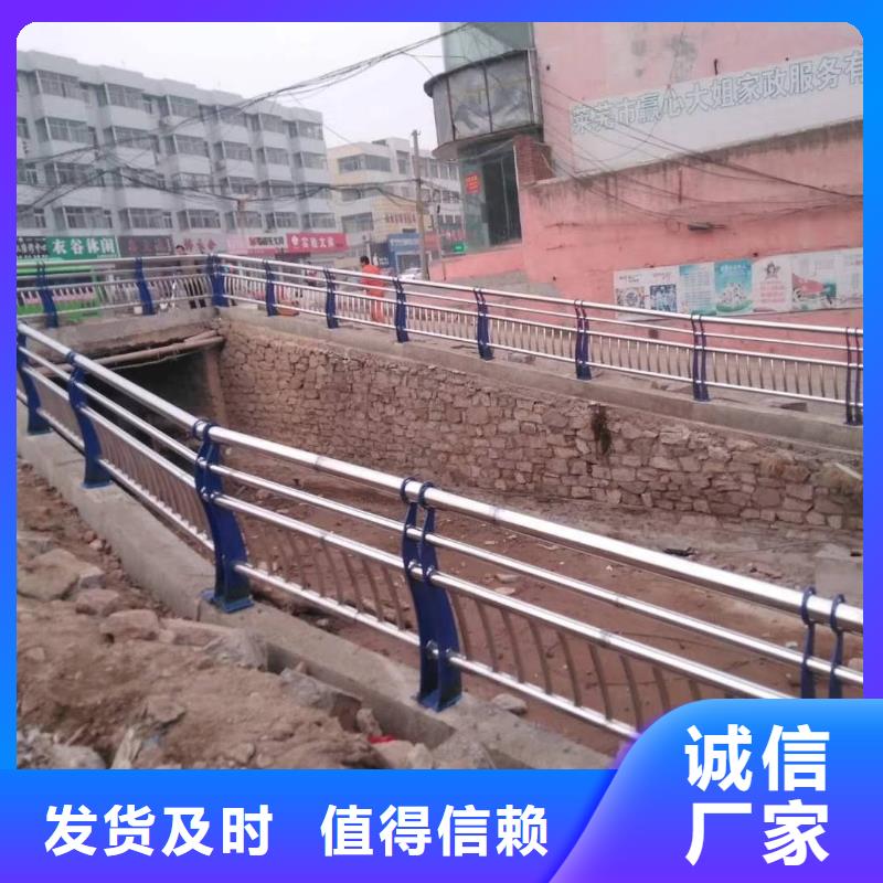 不銹鋼復(fù)合管-碳素鋼復(fù)合管品質(zhì)優(yōu)選