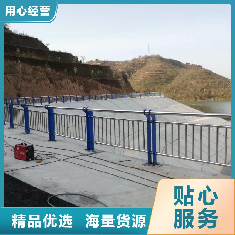 不銹鋼復合管【景區護欄】支持大小批量采購