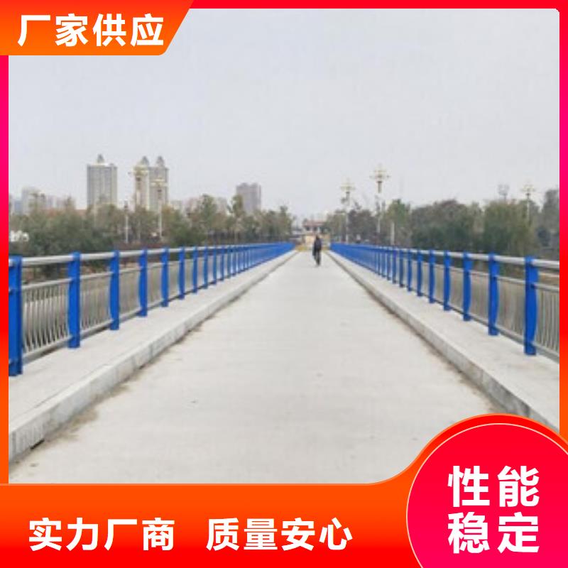 不銹鋼復合管-河道護欄實力廠家