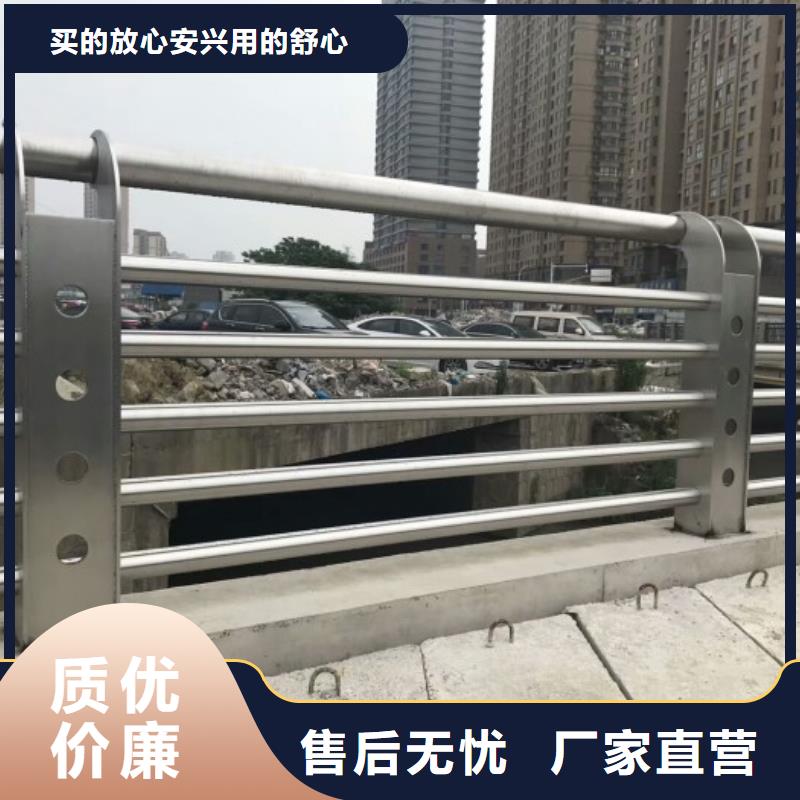 【不銹鋼復(fù)合管不銹鋼弧形圍欄一站式供應(yīng)廠家】