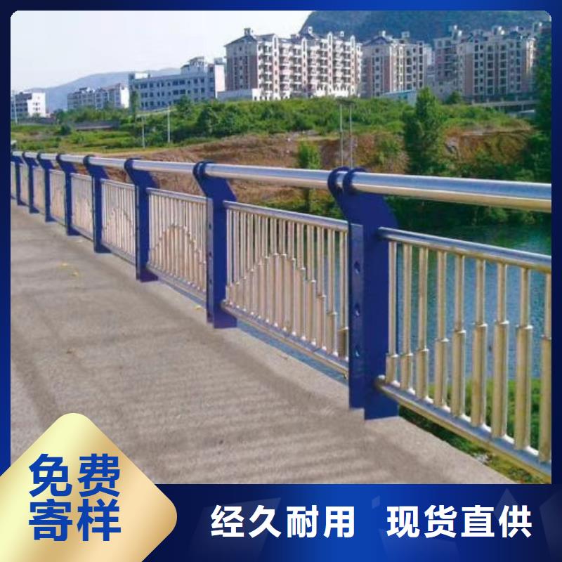 不銹鋼復合管不銹鋼碳素鋼復合管細節決定成敗