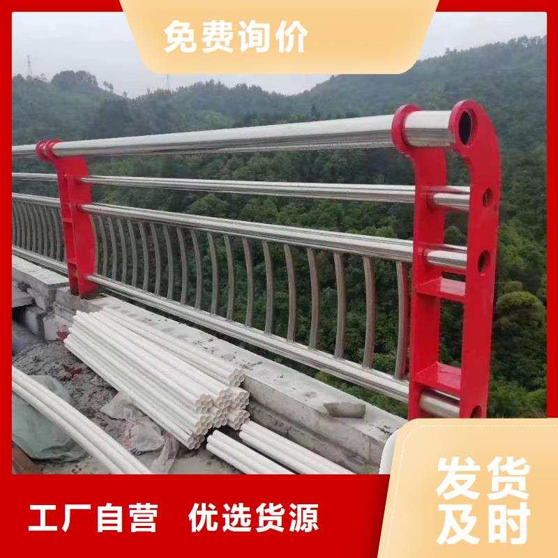 批发(绿洲)桥梁不锈钢复合管护栏做工精细,适合大面积采用。