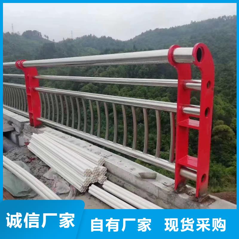 不锈钢复合管桥梁护栏实地货源