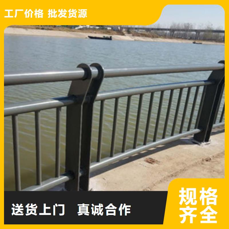 0517,316拉絲白鋼景觀護欄實力派廠家