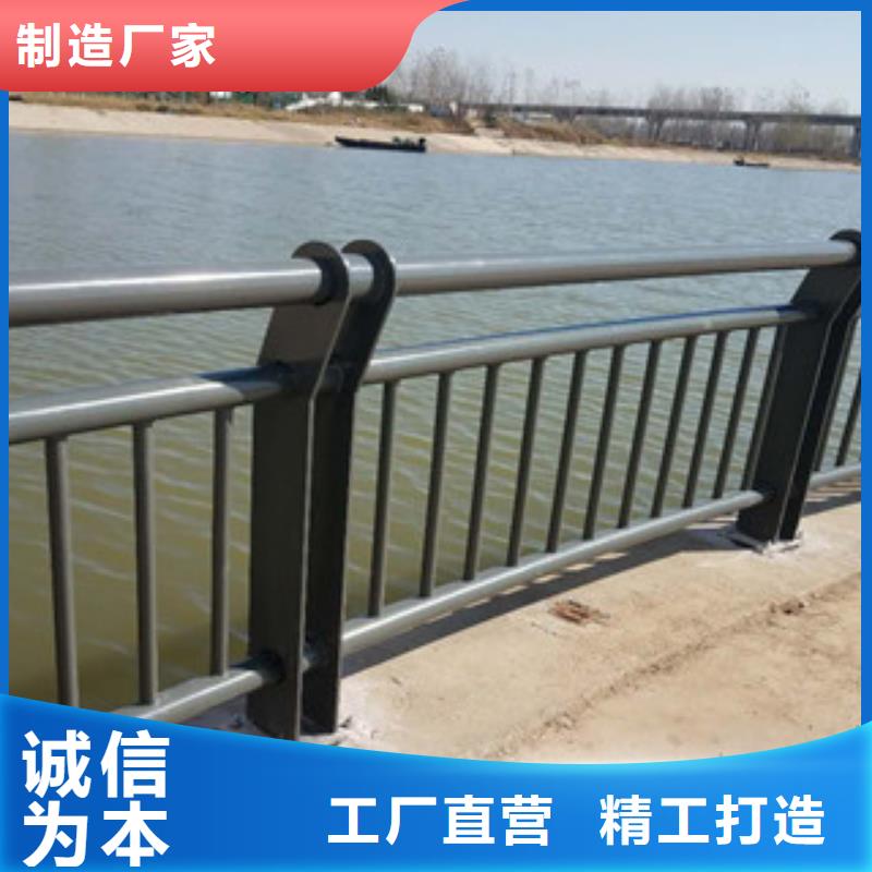 0517不銹鋼碳素鋼復合管一站式采購商家
