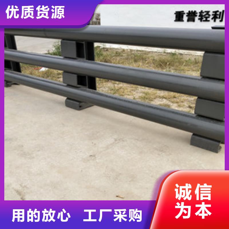 0517不銹鋼復(fù)合管護(hù)欄嚴(yán)格把控質(zhì)量