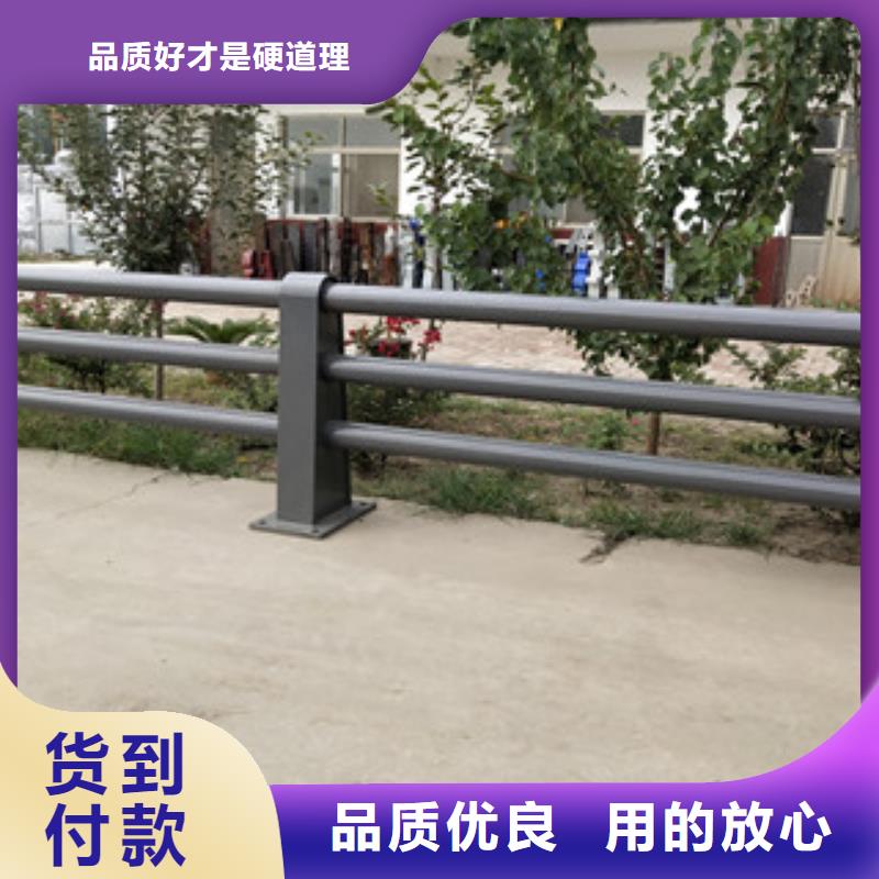 0517不銹鋼碳素鋼復合管實體誠信經營