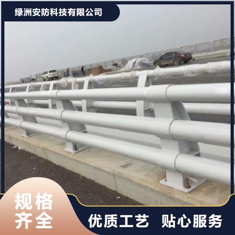 0517不銹鋼碳素鋼復合管一站式采購商家