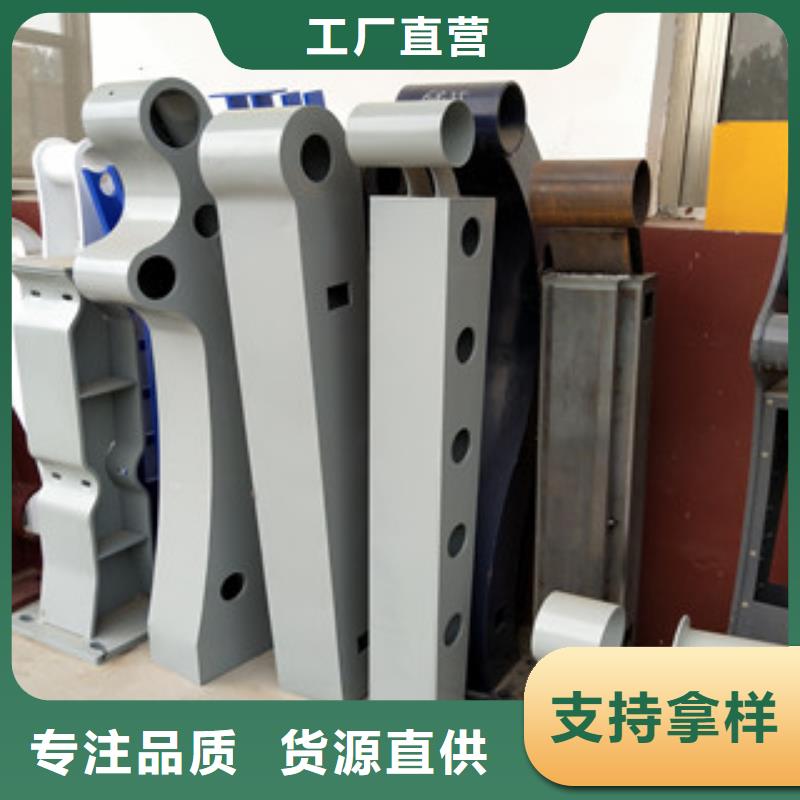 0517不銹鋼碳素鋼復合管實體廠家支持定制