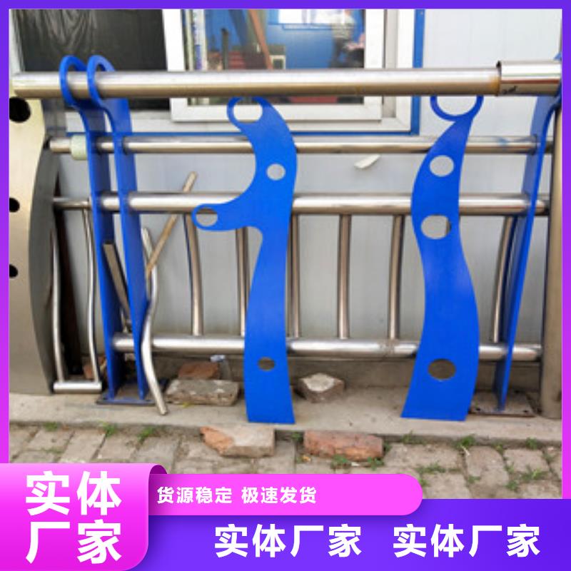 0517-不銹鋼橋梁護欄拒絕中間商