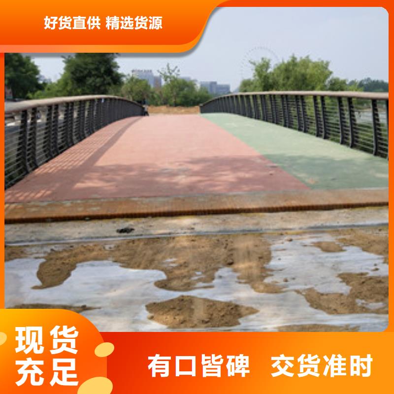 0517-不銹鋼橋梁護欄拒絕中間商