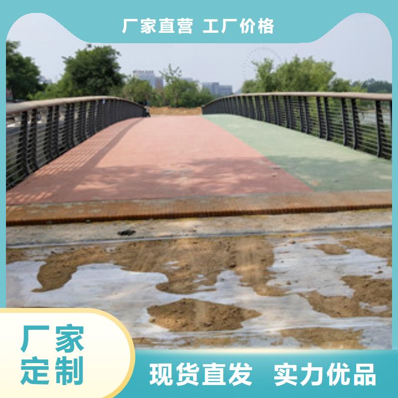 0517不銹鋼復(fù)合管護(hù)欄嚴(yán)格把控質(zhì)量
