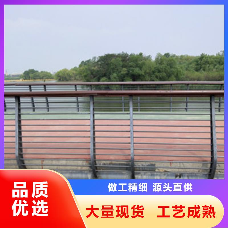0517景觀護欄好產品有口碑