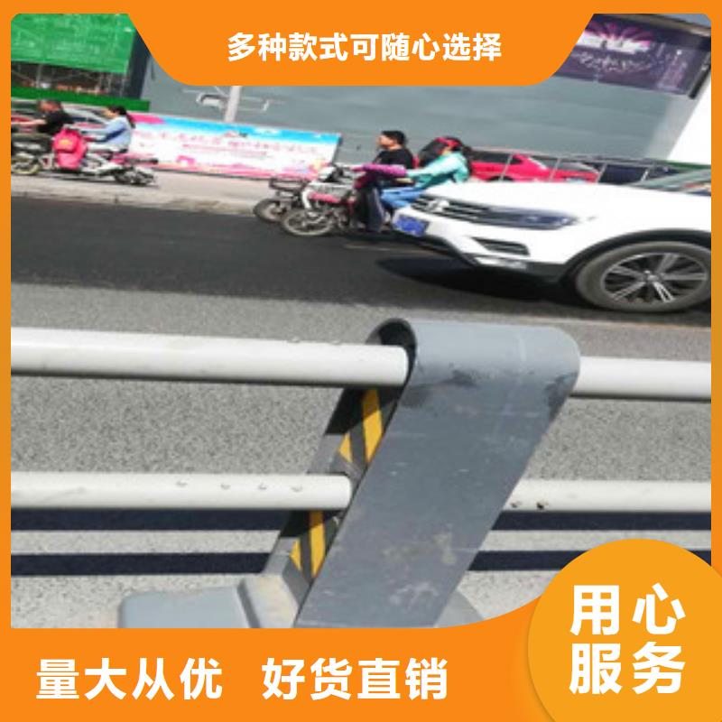 0517不銹鋼碳素鋼復(fù)合管誠信經(jīng)營