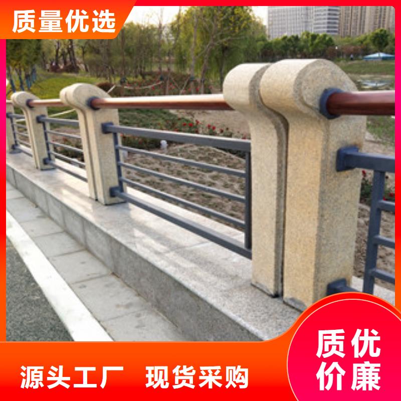 0517護(hù)欄經(jīng)銷商