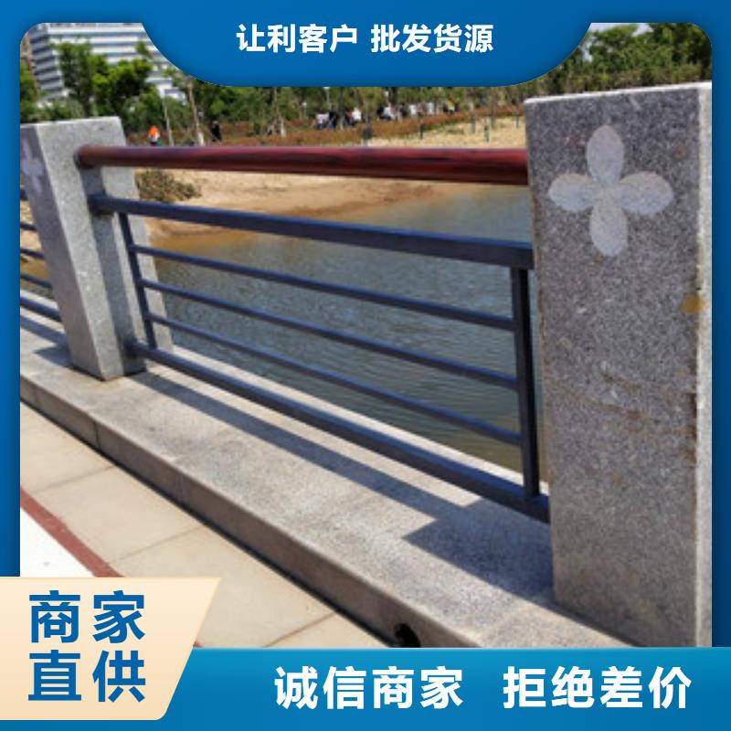 0517護(hù)欄經(jīng)銷商