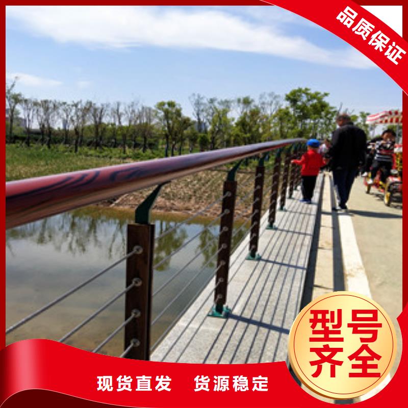 琼中县不锈钢复合管护栏聊城绿洲