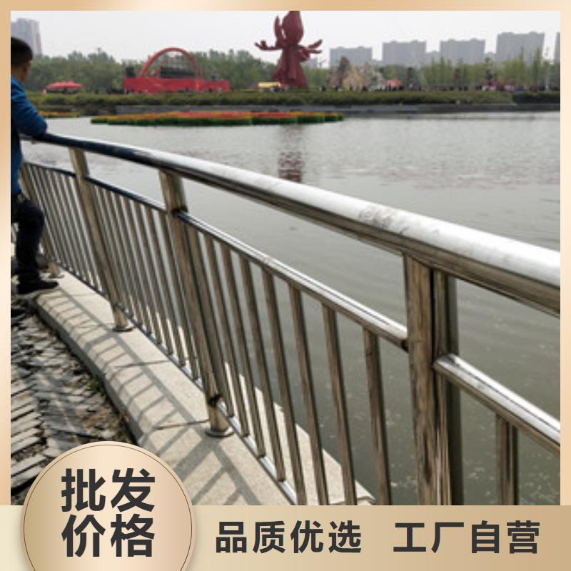(绿洲)陵水县桥梁防撞护栏维护起来比较容易
