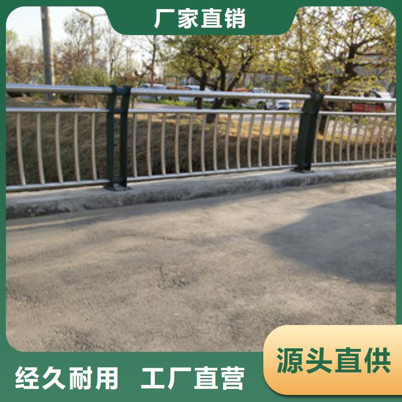 订购(绿洲)不锈钢围栏护栏制作方法