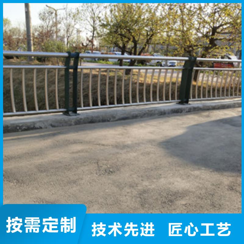(绿洲)陵水县桥梁防撞护栏维护起来比较容易