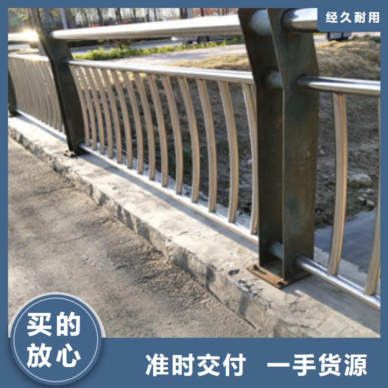 细节严格凸显品质【绿洲】景观河道护栏
