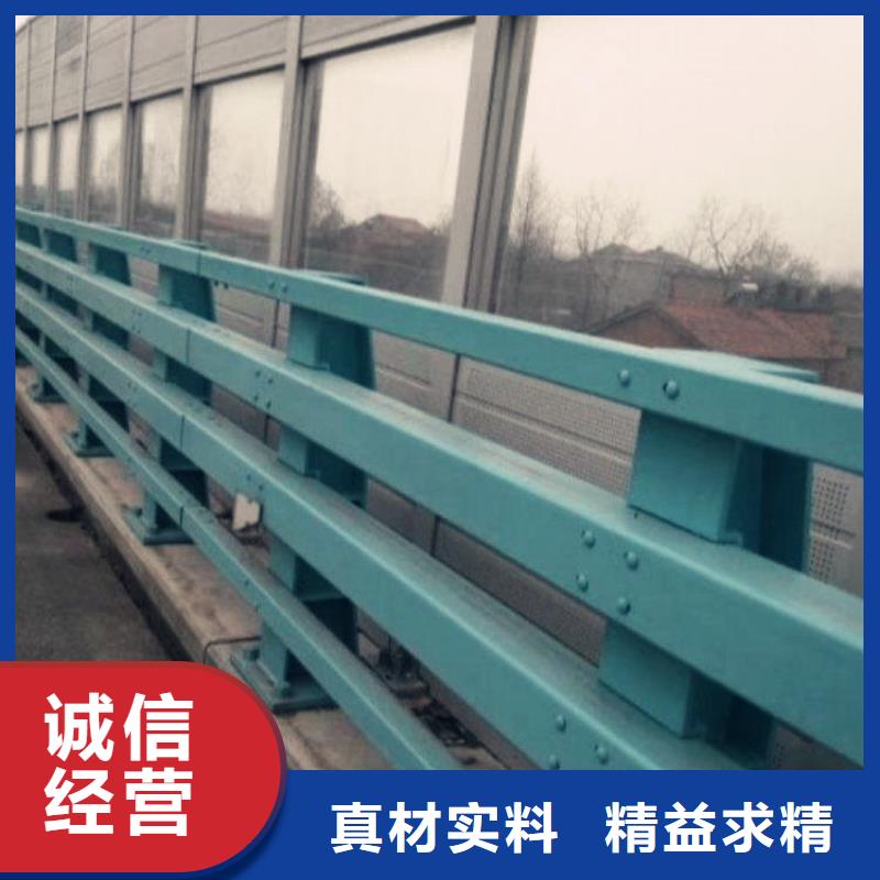 【護欄廠家不銹鋼立柱定金鎖價】