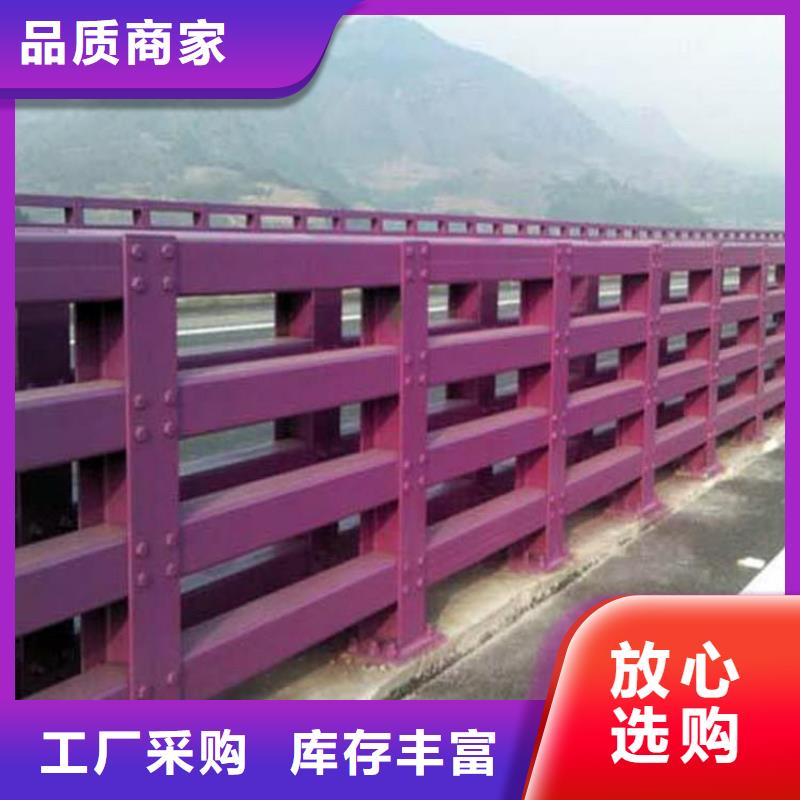 【護(hù)欄廠家不銹鋼立柱定金鎖價(jià)】