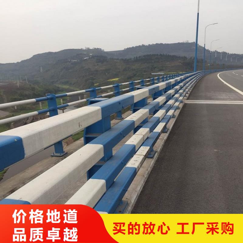 [绿洲]昌江县河道景观护栏免费测量