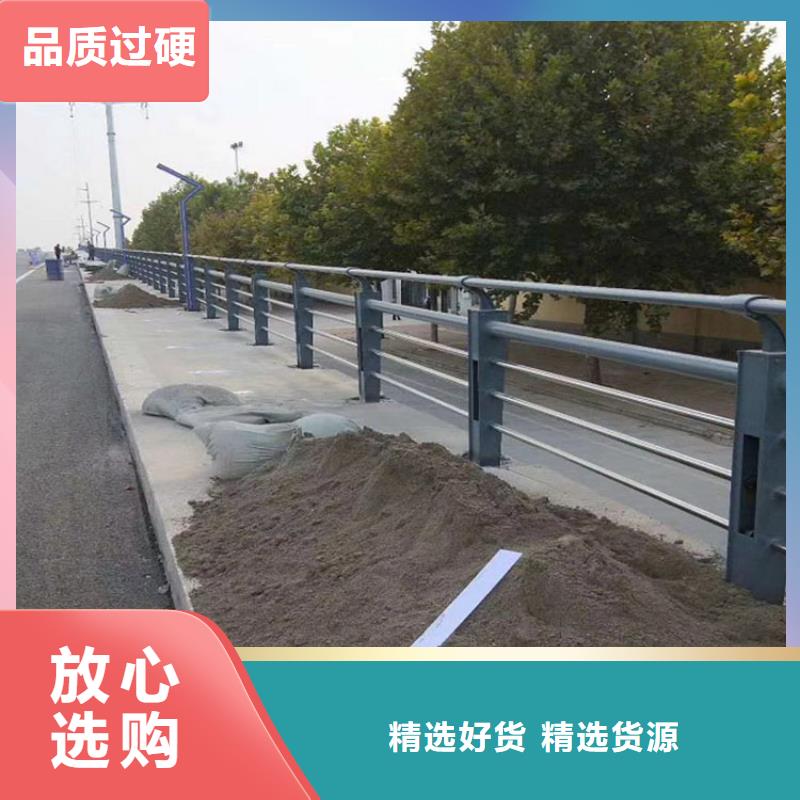 11不銹鋼碳素鋼復合管質量看得見