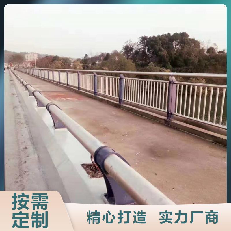 11_不銹鋼碳素鋼復合管本地廠家值得信賴