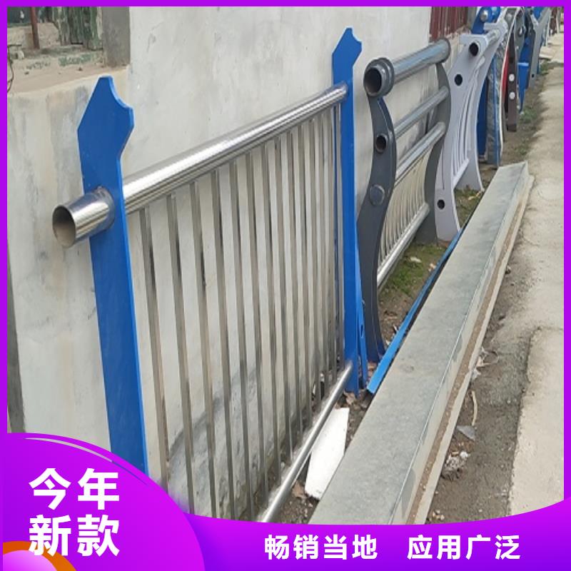 11【不銹鋼碳素鋼復(fù)合管】批發(fā)貨源