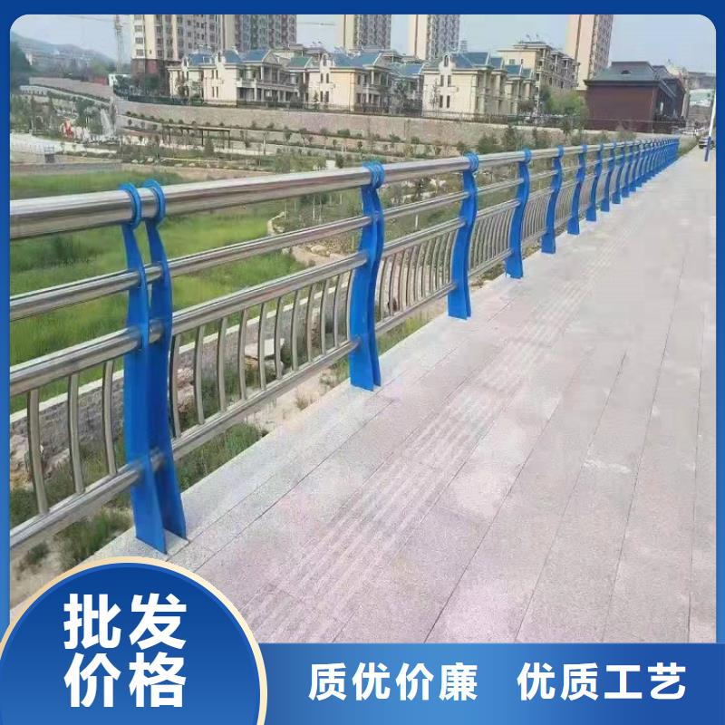 11公路护栏质量层层把关