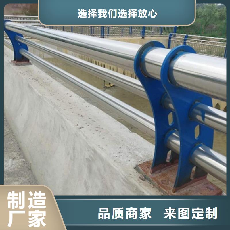 【11】不銹鋼碳素鋼復合管為您提供一站式采購服務
