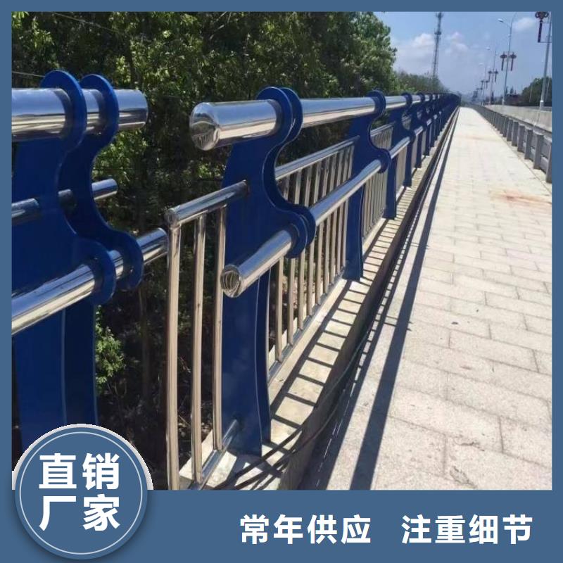 11【不銹鋼碳素鋼復(fù)合管】批發(fā)貨源