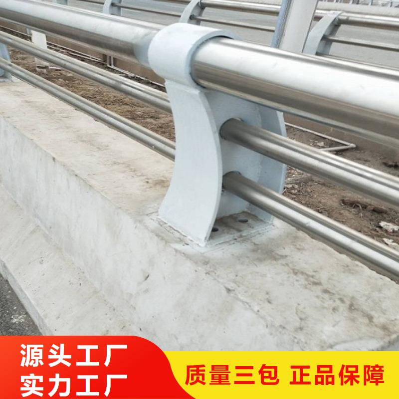 11燈光護欄立柱按需定制真材實料
