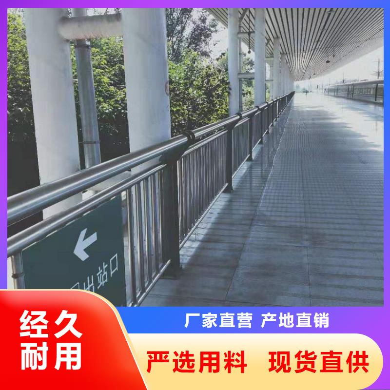11【不銹鋼碳素鋼復合管】批發貨源
