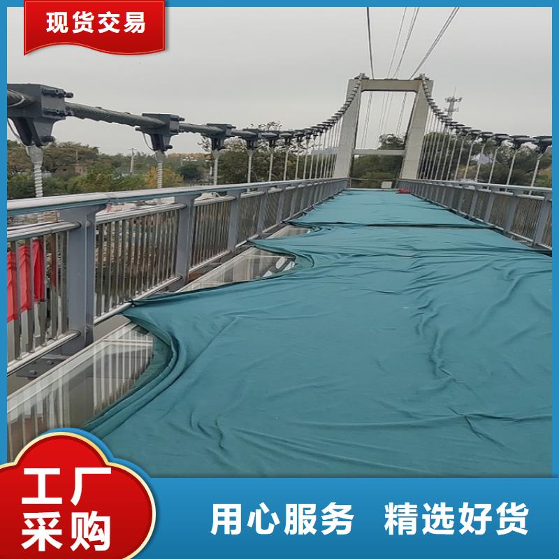 11【不銹鋼碳素鋼復(fù)合管】批發(fā)貨源